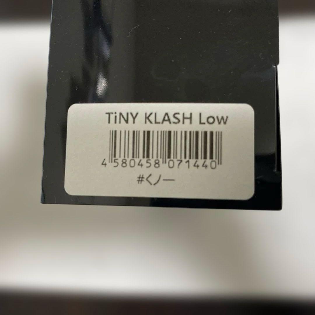 未開封新品 DRT タイニークラッシュ LOW #くノ一 テール1個サービス