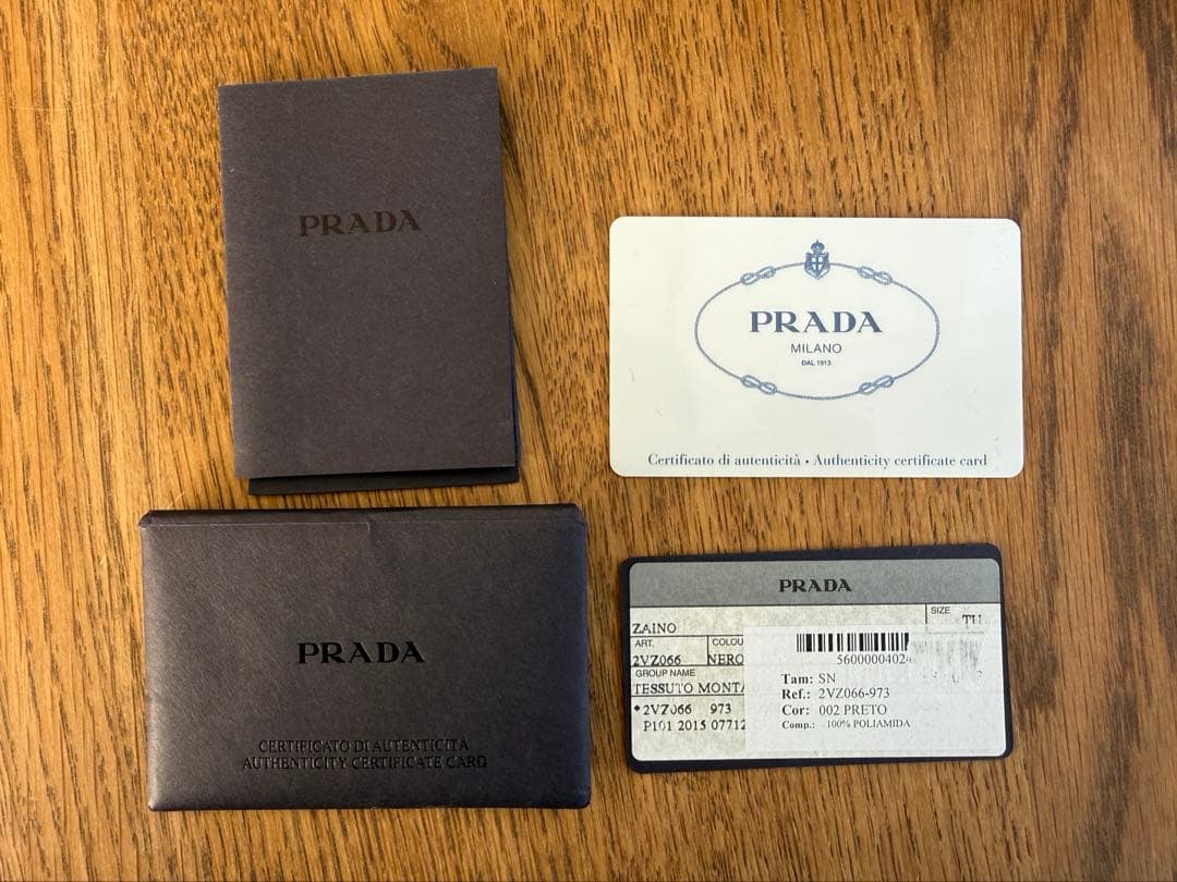 Momo PRADA ブラック ナイロン リュック