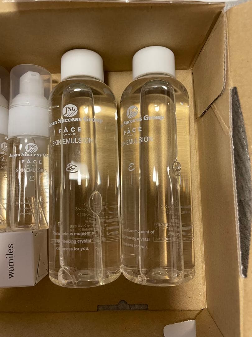 ワミレス　クレンジングandソープ