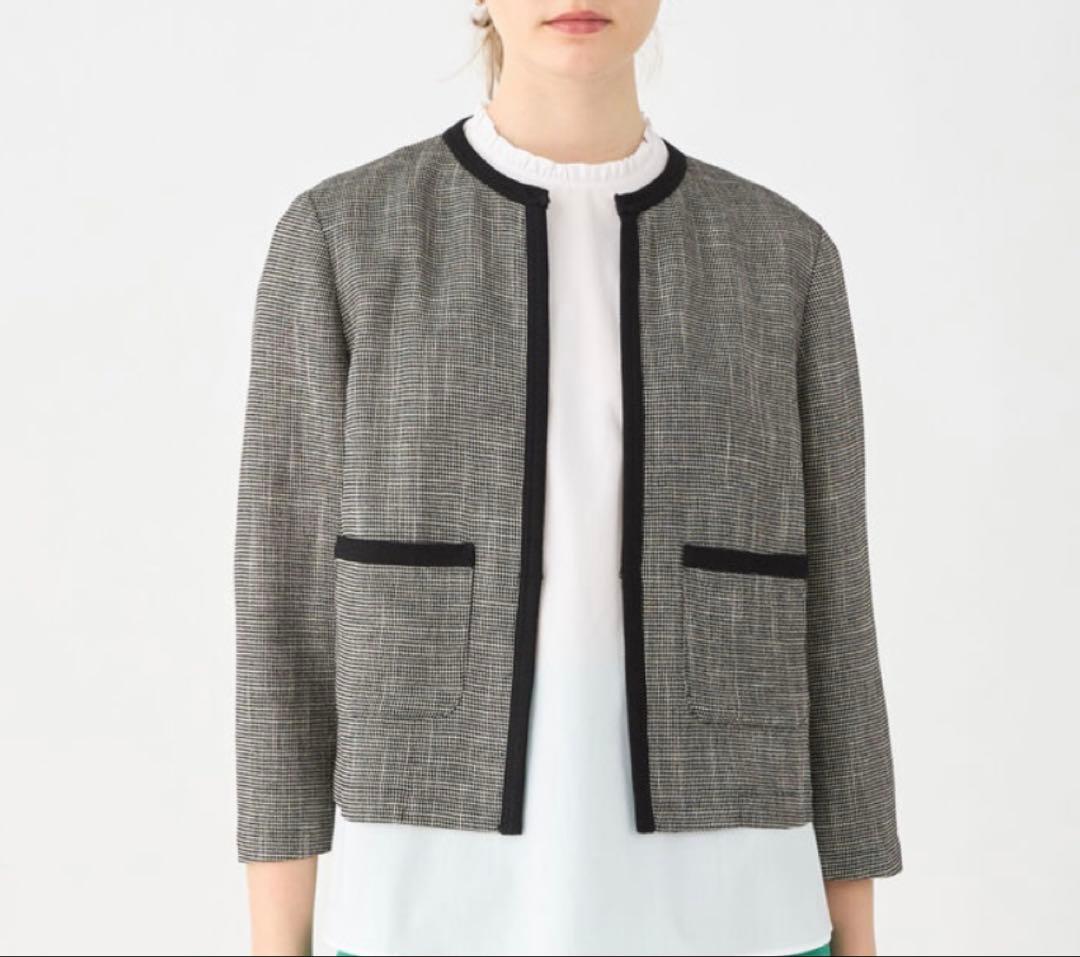 Ballsey TOMORROWLAND カラミ ノーカラー ジャケット