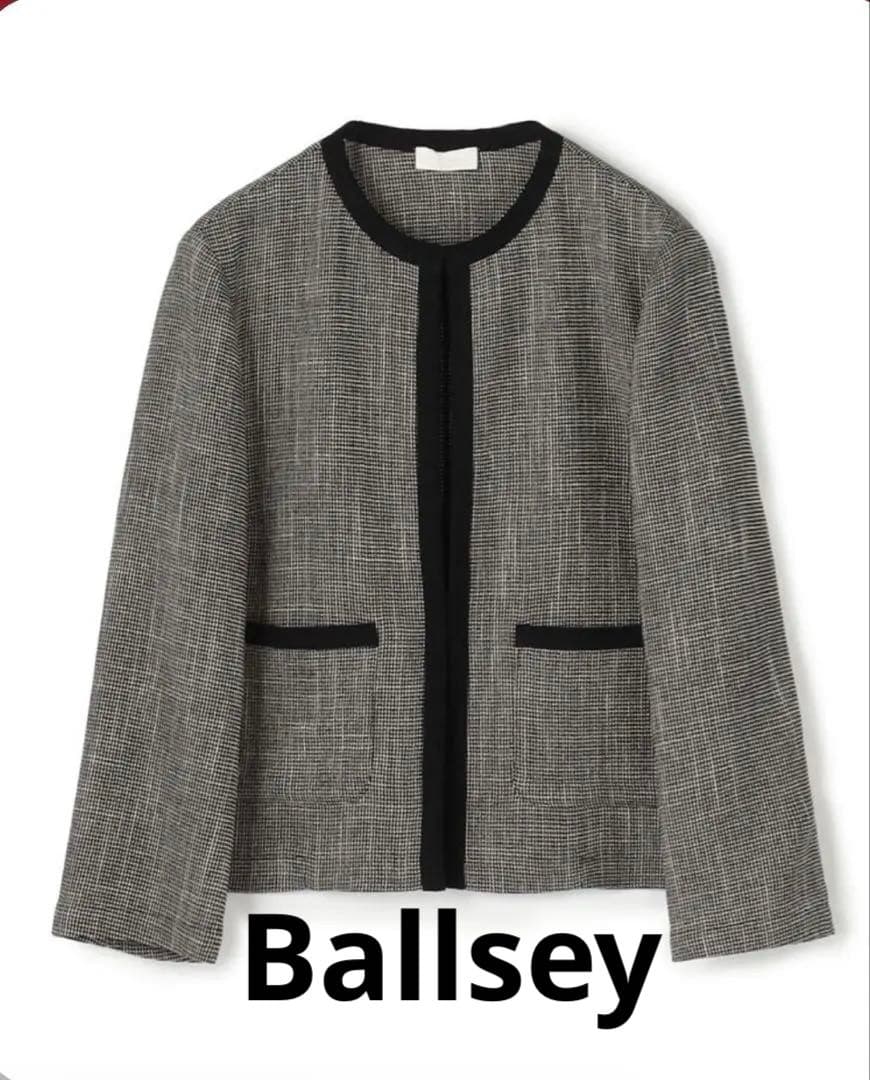 Ballsey TOMORROWLAND カラミ ノーカラー ジャケット