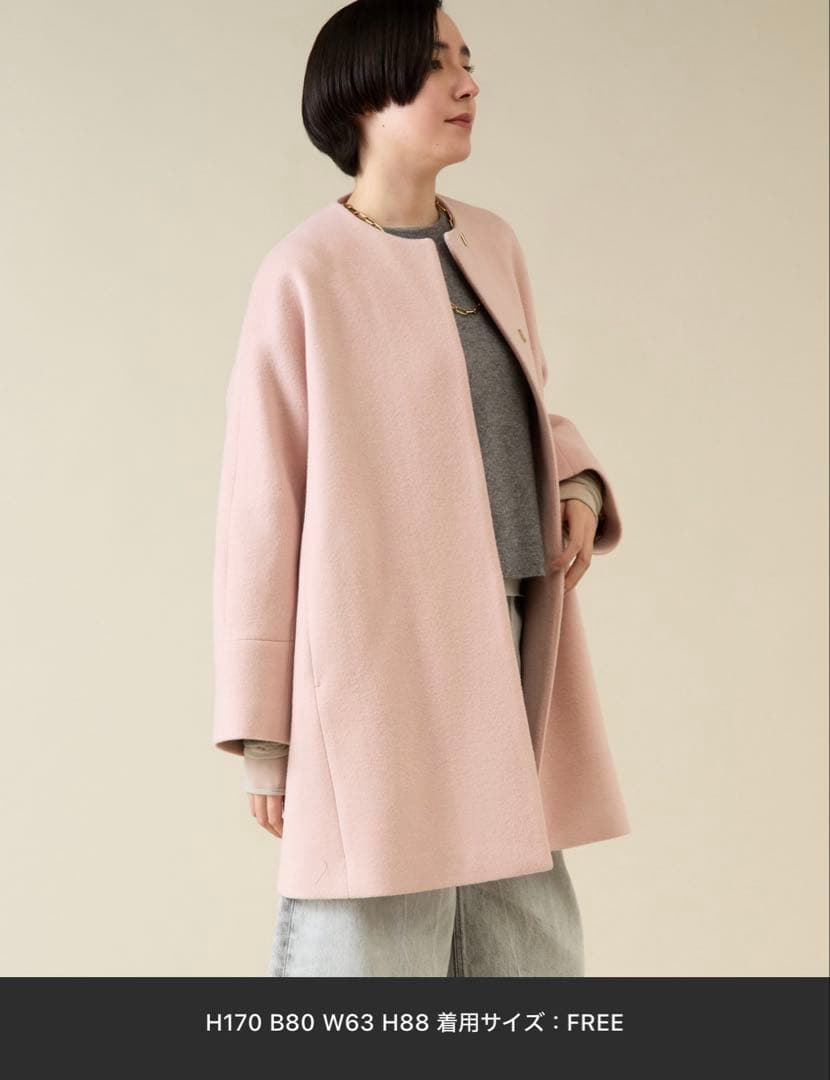 martinique コート　最終値下げですm(__)m