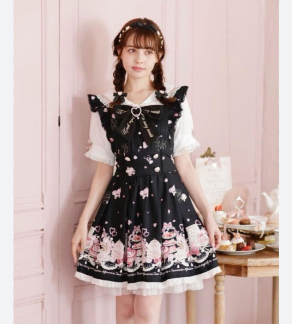 リズリサ LIZLISAアフターヌーンティー柄