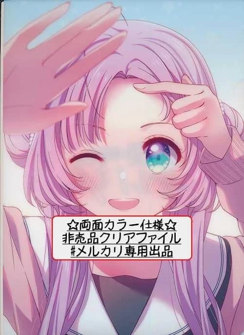 ☆アニメ化作品/特典16点付き [大熊らすこ] 星屑テレパス 3-5巻