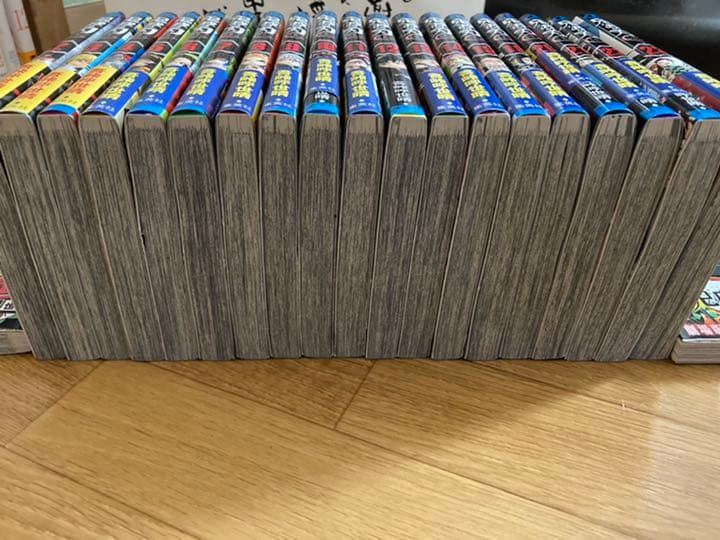 鬼滅の刃 全巻 プラス吾峠呼世晴短編集