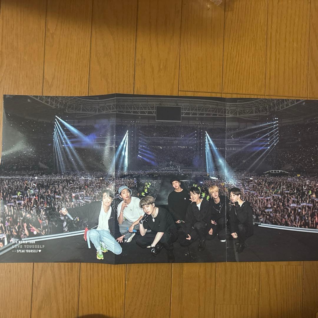 BTS LOVEYOURSELF SAOPAULO サンパウロ DVD ジンくん