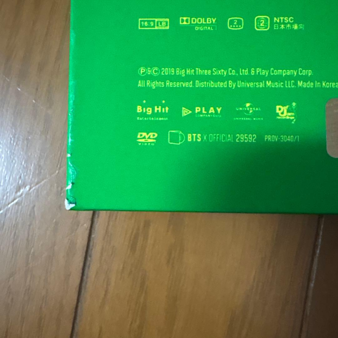 BTS LOVEYOURSELF SAOPAULO サンパウロ DVD ジンくん