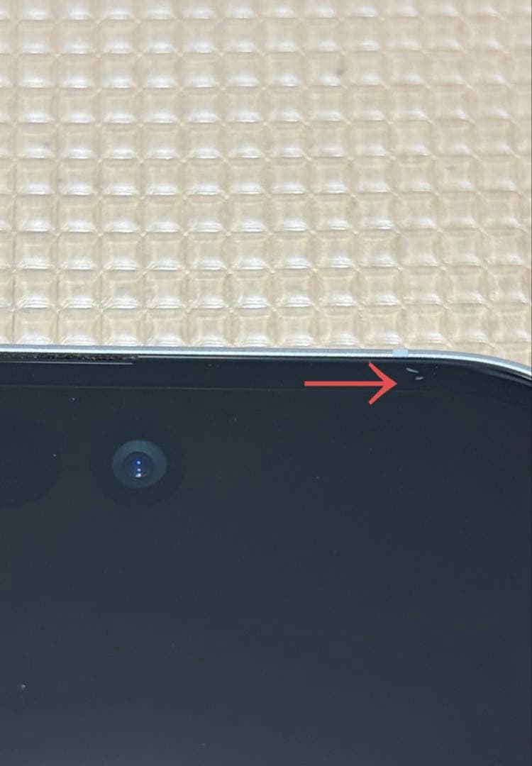 Apple iPhone 16plus 256GB ホワイト