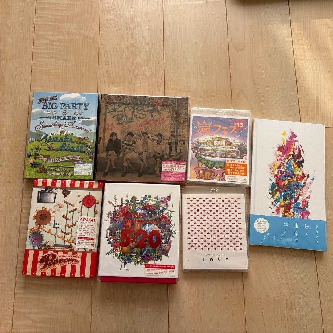 嵐DVD Blu-ray16枚まとめ売り　初回限定盤・ＦＣ会員限定盤あり
