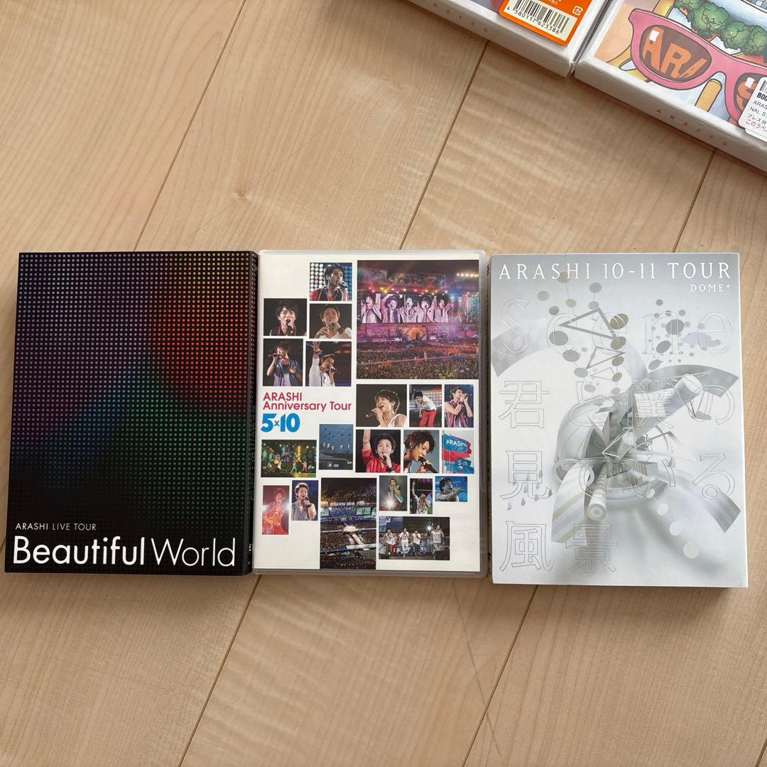 嵐DVD Blu-ray16枚まとめ売り　初回限定盤・ＦＣ会員限定盤あり