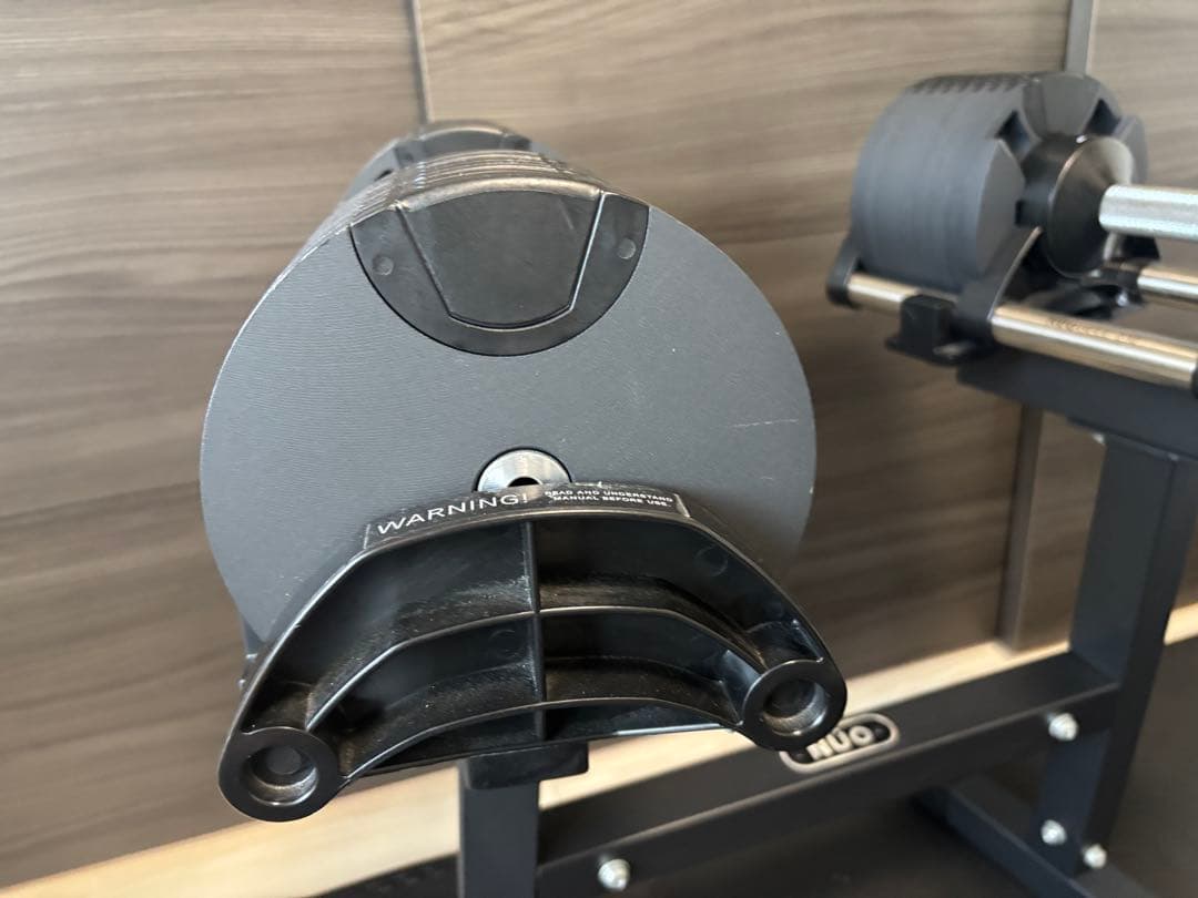 フレックスベル FLEXBELL 可変式ダンベル 32kg 2k刻み①