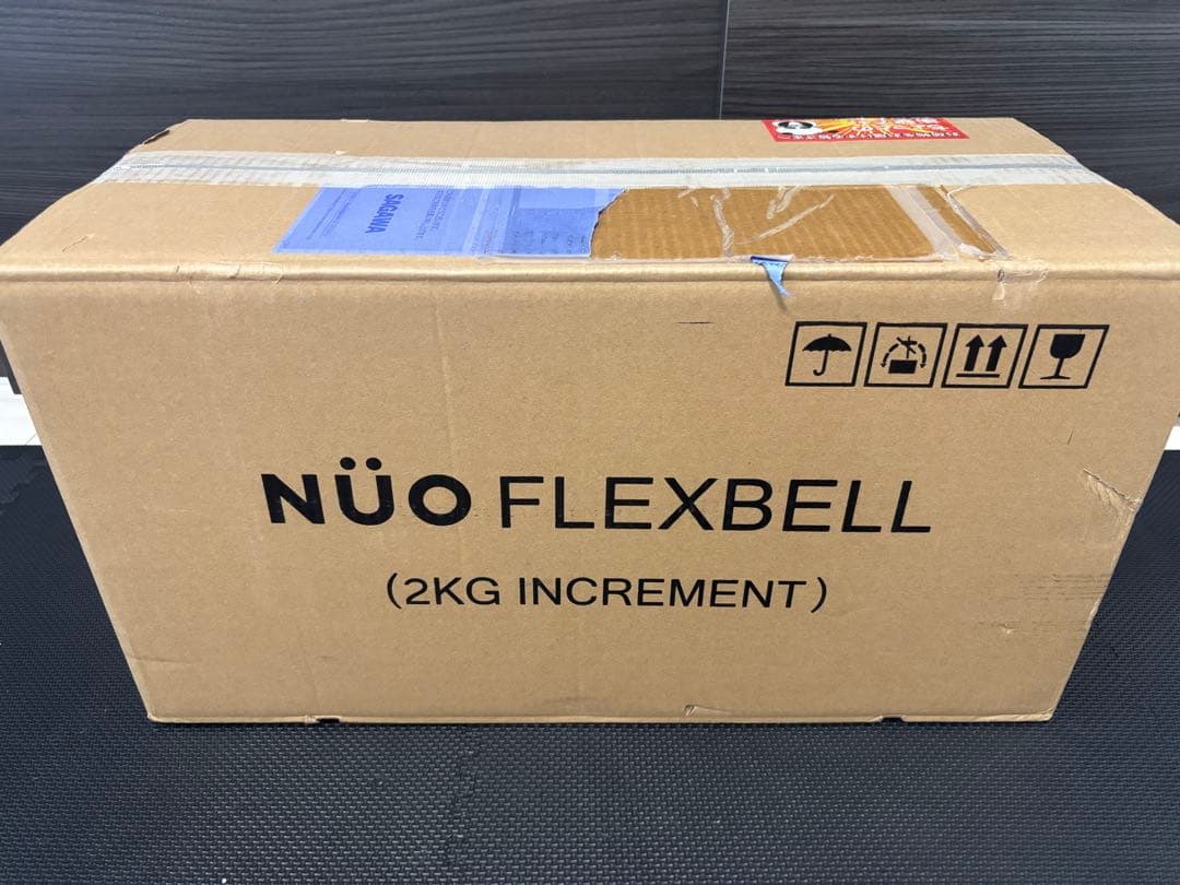 フレックスベル FLEXBELL 可変式ダンベル 32kg 2k刻み①