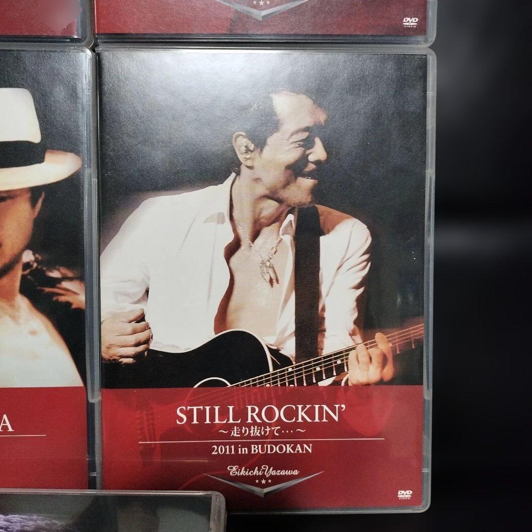 矢沢永吉　DVD TREASURE BOX