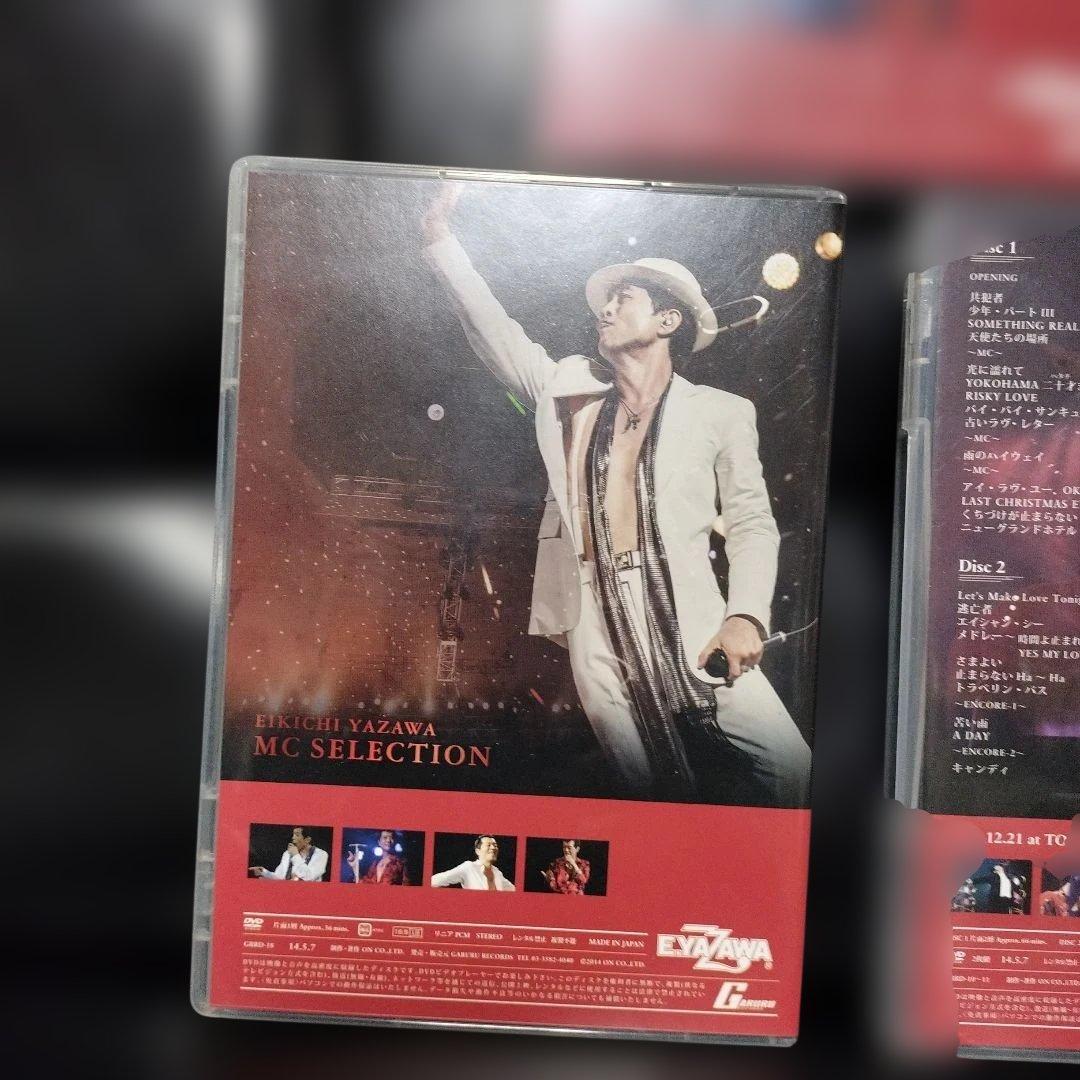 矢沢永吉　DVD TREASURE BOX
