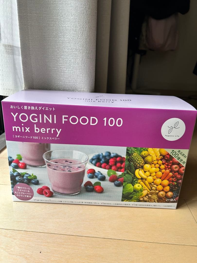 【新品】Yoganic Life ヨギーニフード100 ミックスベリー&水素美人