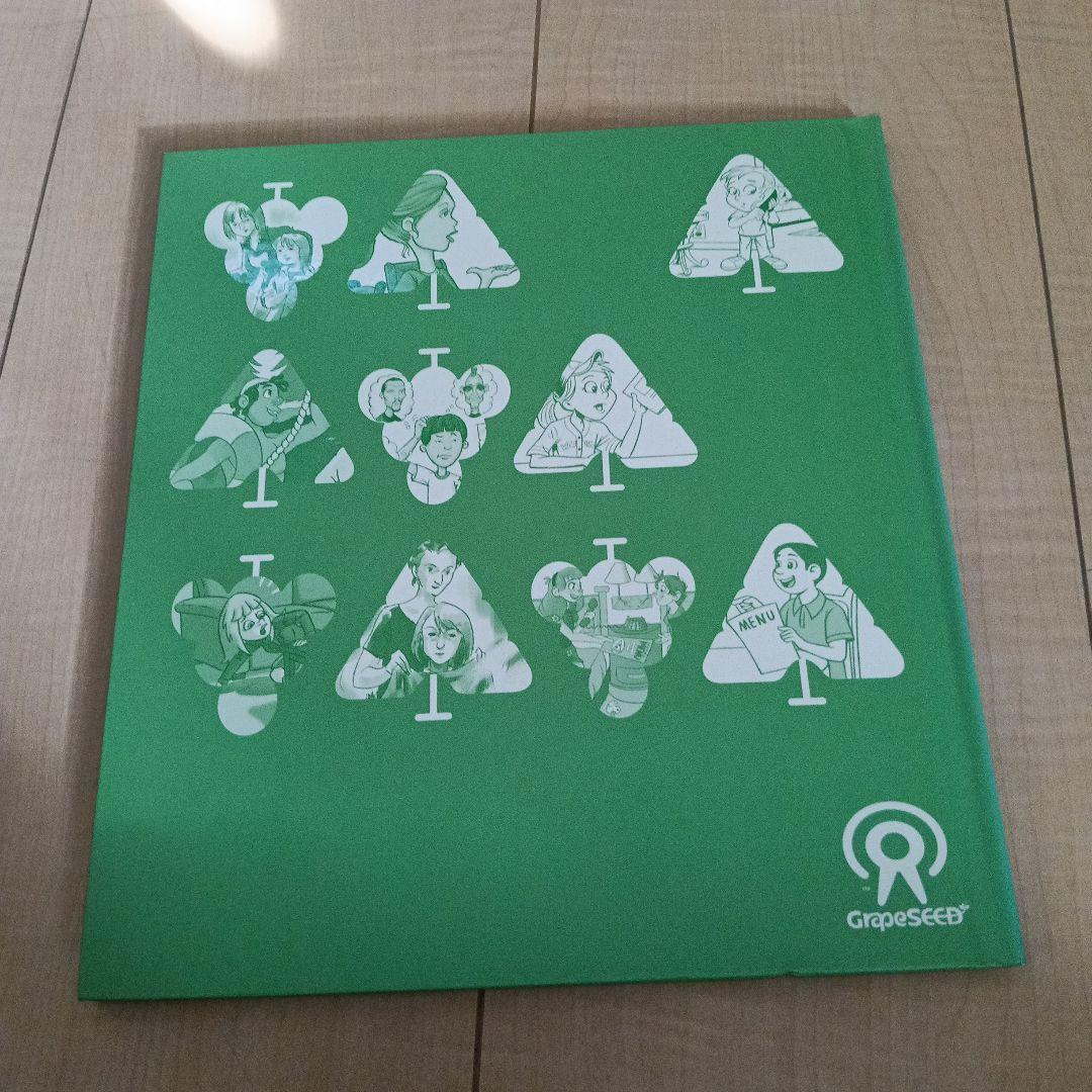 英語教材　グレーブシード　ユニット36 CD付き