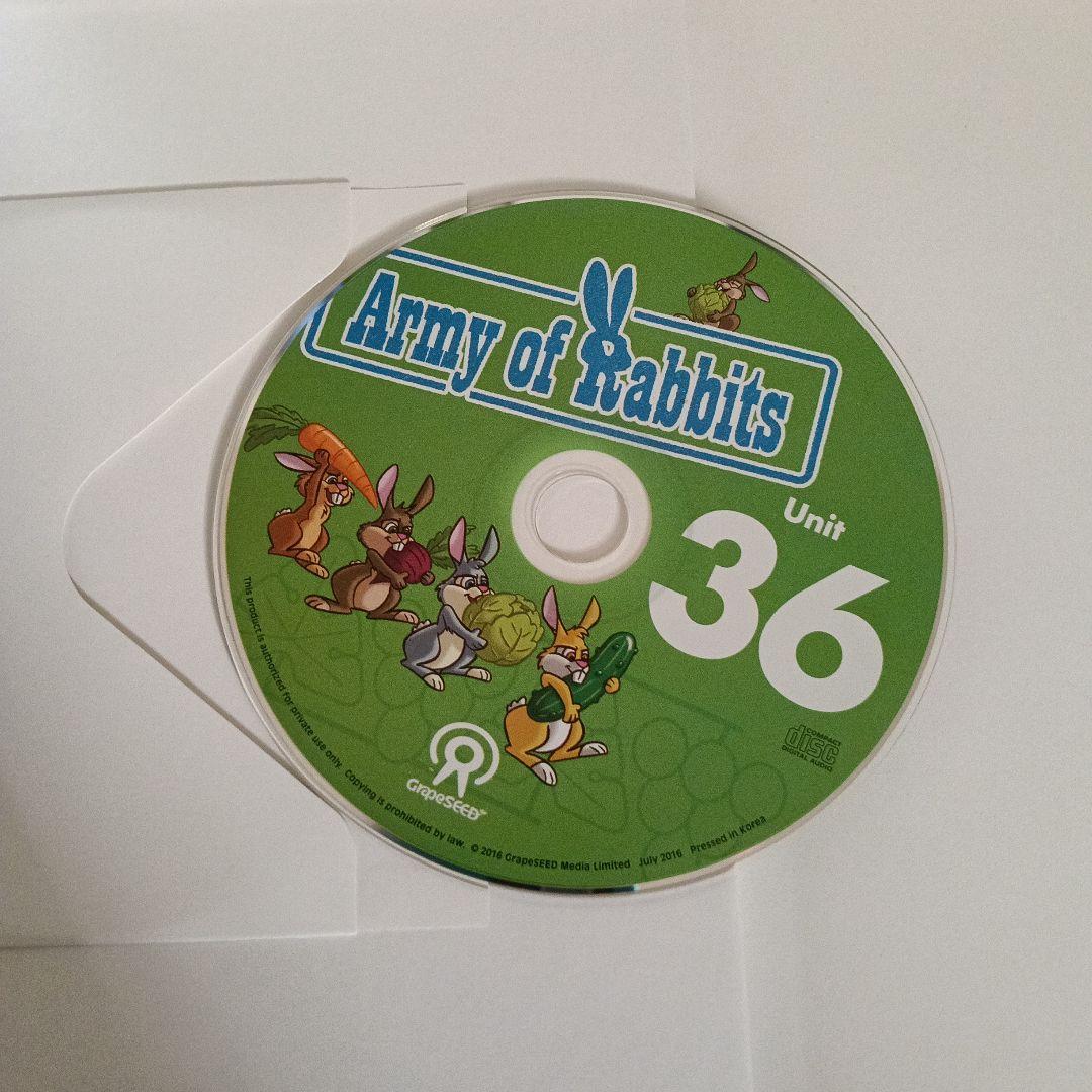 英語教材　グレーブシード　ユニット36 CD付き