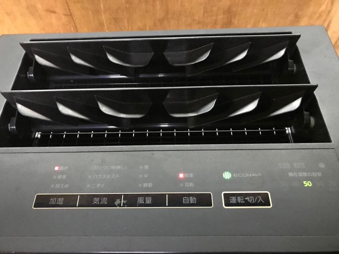 Panasonic 加湿空気清浄機 ナノイーX F-VC70XT エコナビ