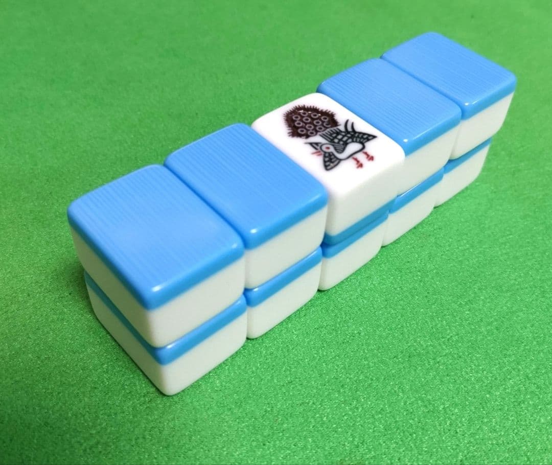 ★廃版★激レア★ スリートン柄（空色）麻雀牌