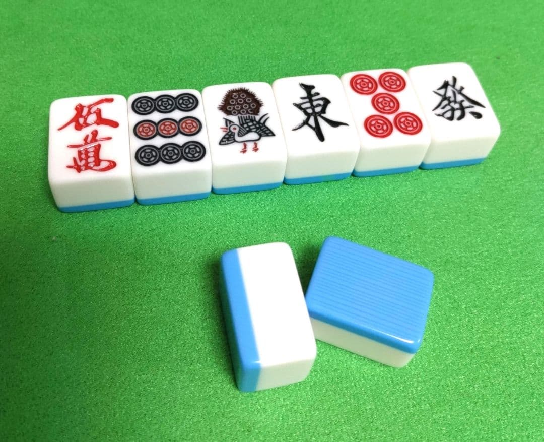 ★廃版★激レア★ スリートン柄（空色）麻雀牌