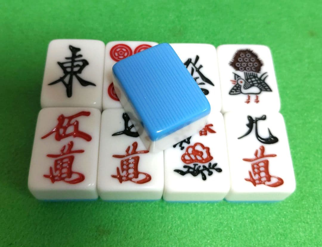 ★廃版★激レア★ スリートン柄（空色）麻雀牌