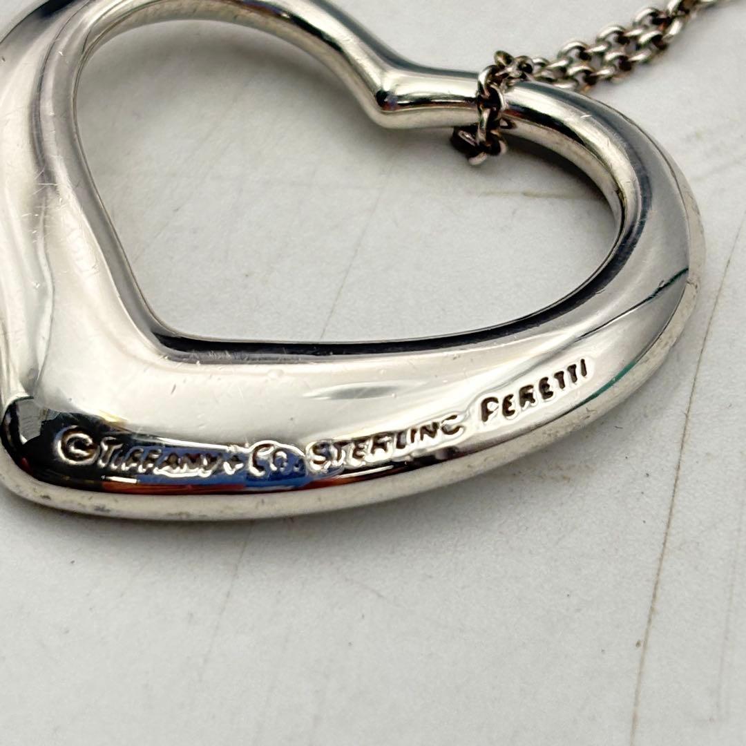 ティファニー ビッグハート ネックレス スターリング 1011-S7077t