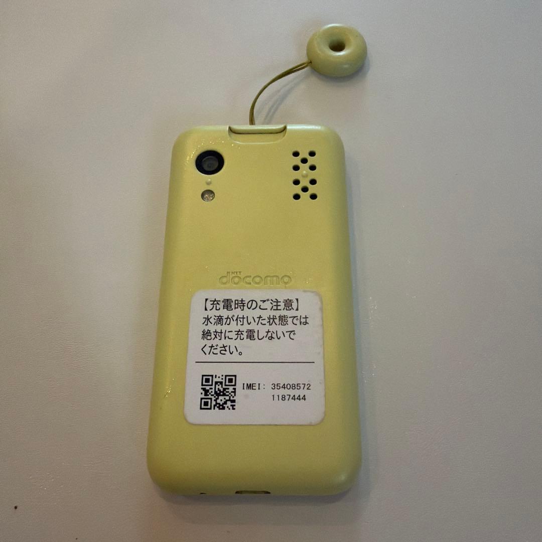 docomo KY41C ライトイエロー
