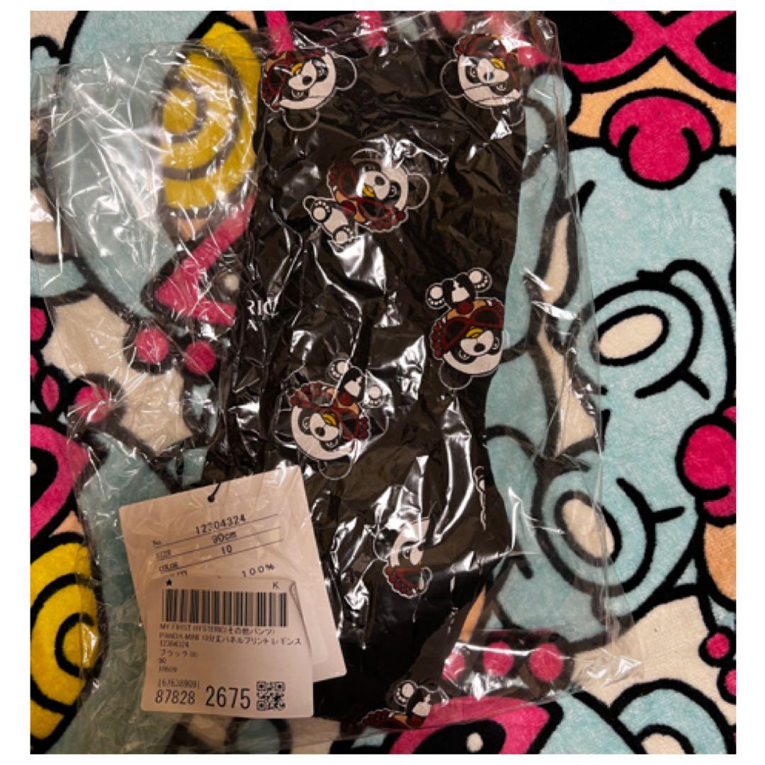 ゆゆゆゆ様♡ 専用出品♡