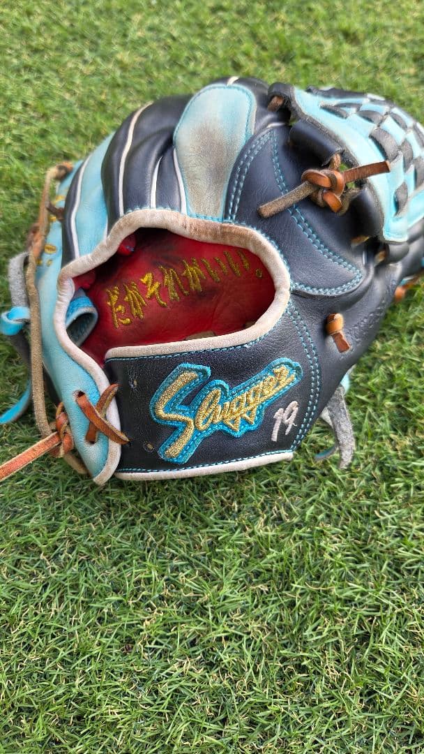 最終値下げ中久保田スラッガー　軟式オーダーグローブ　23MS