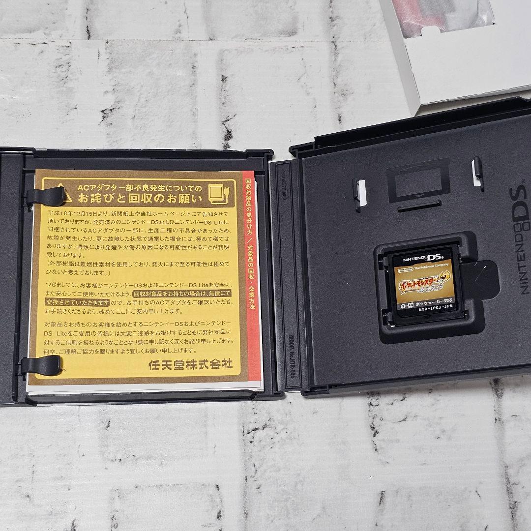 ポケウォーカー 未使用 ポケットモンスター ハートゴールド