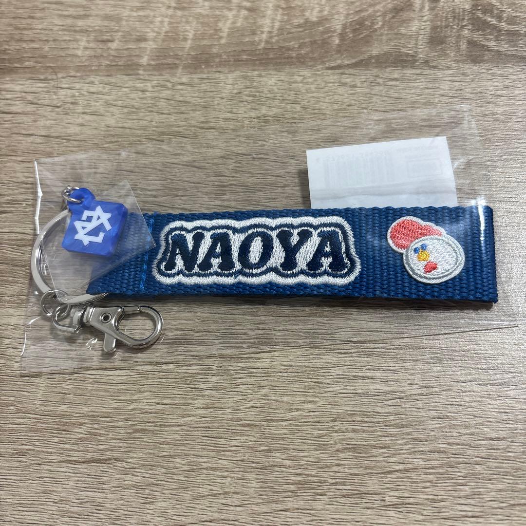 MAZZEL ループキーホルダー ナオヤ naoya