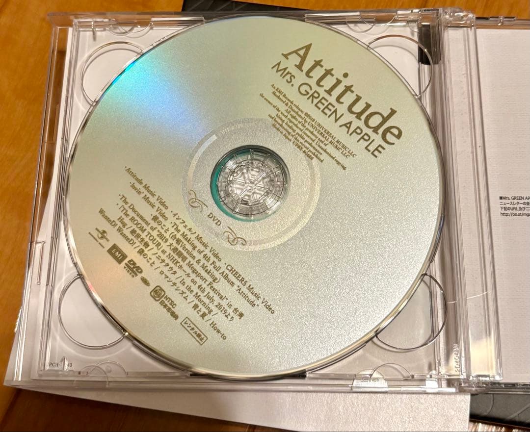 【初回限定盤】Mrs. GREEN APPLE Attitude CD ミセス