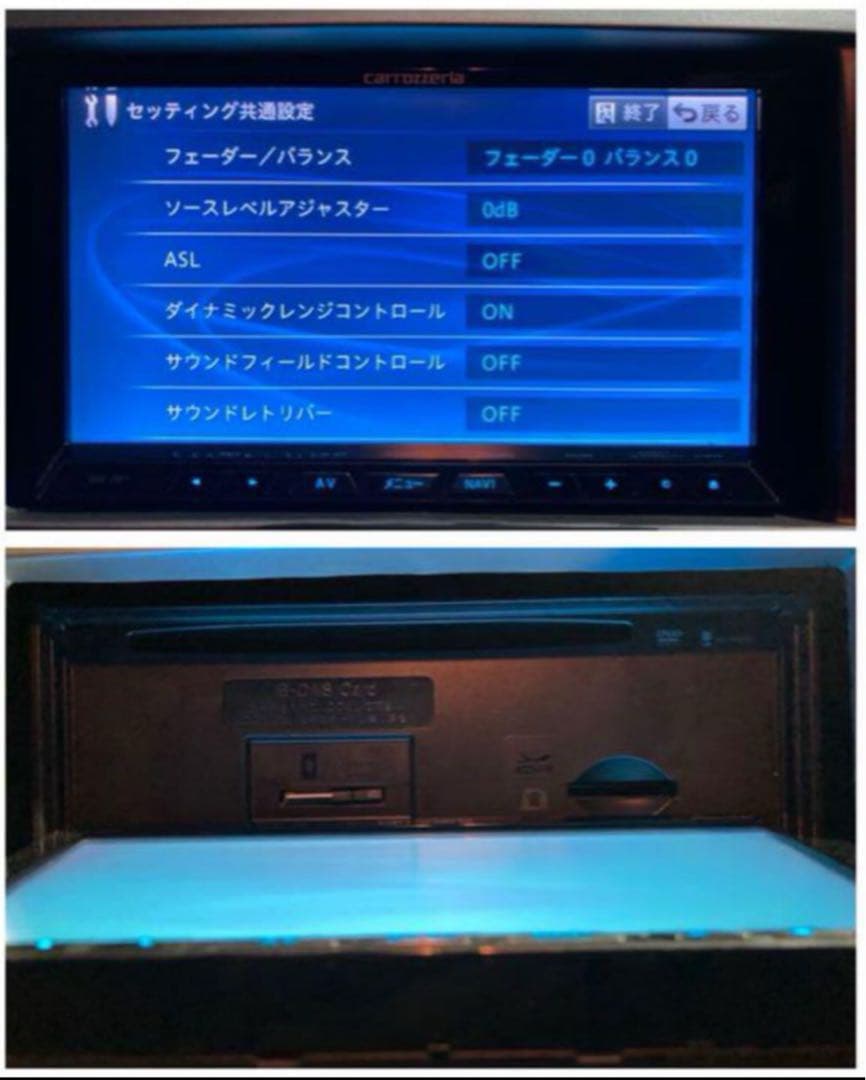 carrozzeria AVIC-ZH77 ナビ