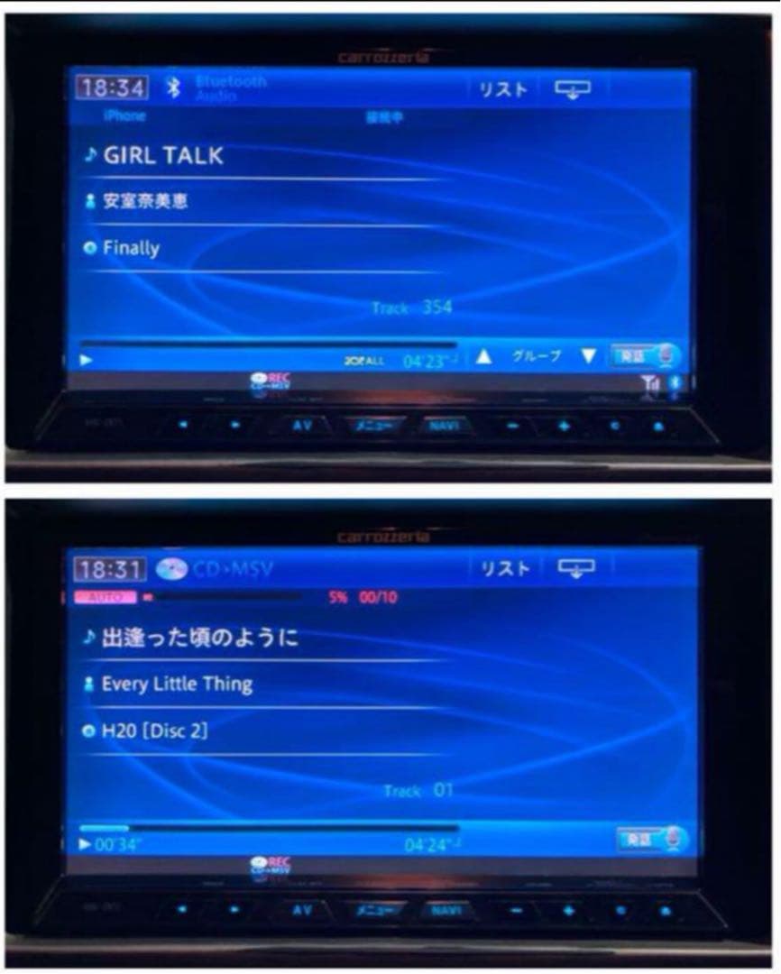 carrozzeria AVIC-ZH77 ナビ