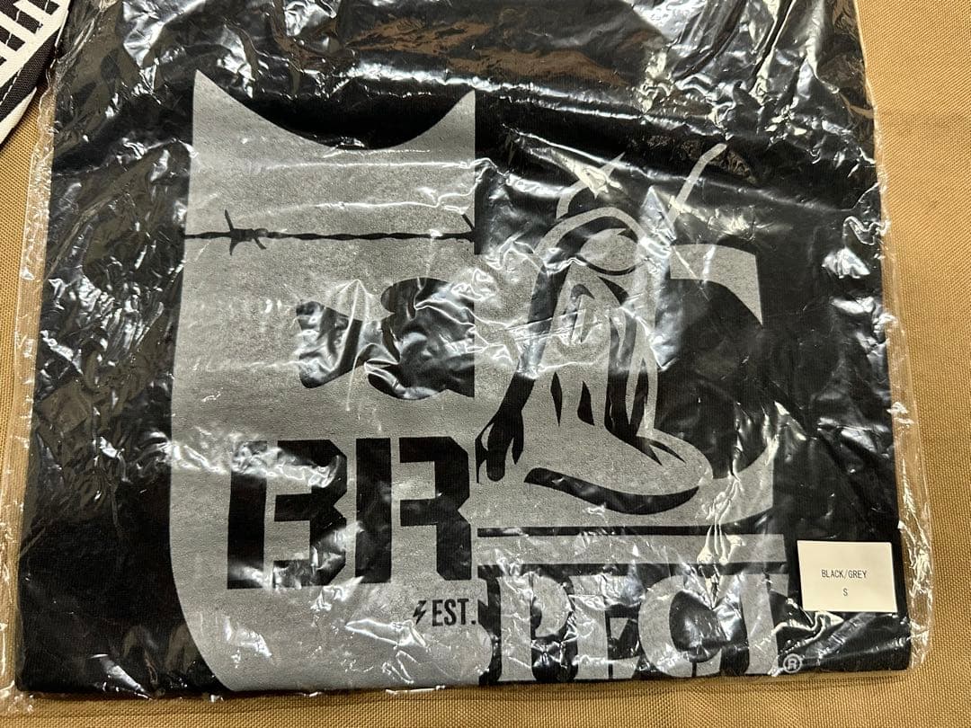 PROSPECT × BASSBRIGADE キムケン DRT deps 限定