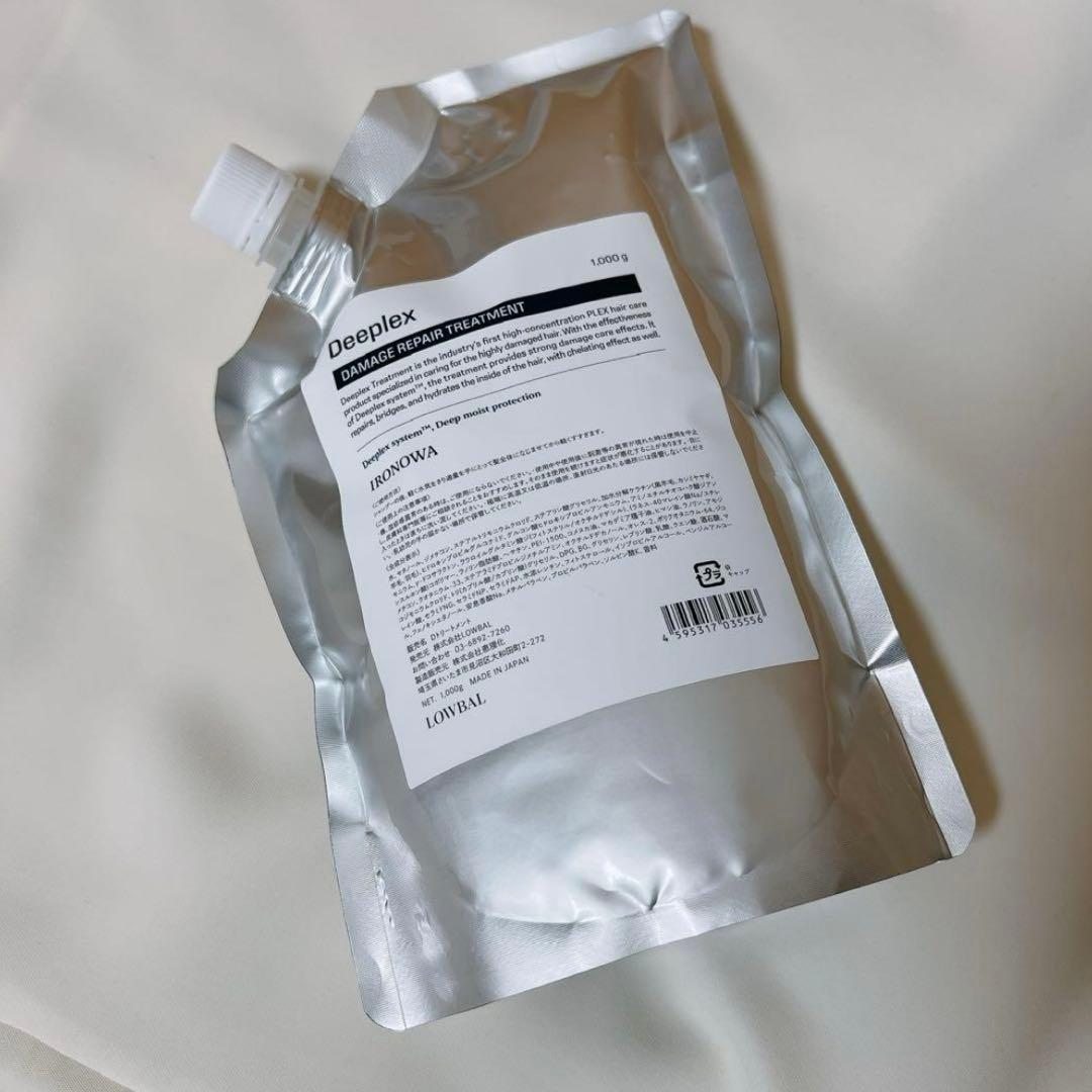 イロノワ　ironowa ディープレックス　deeplex トリートメント　新品