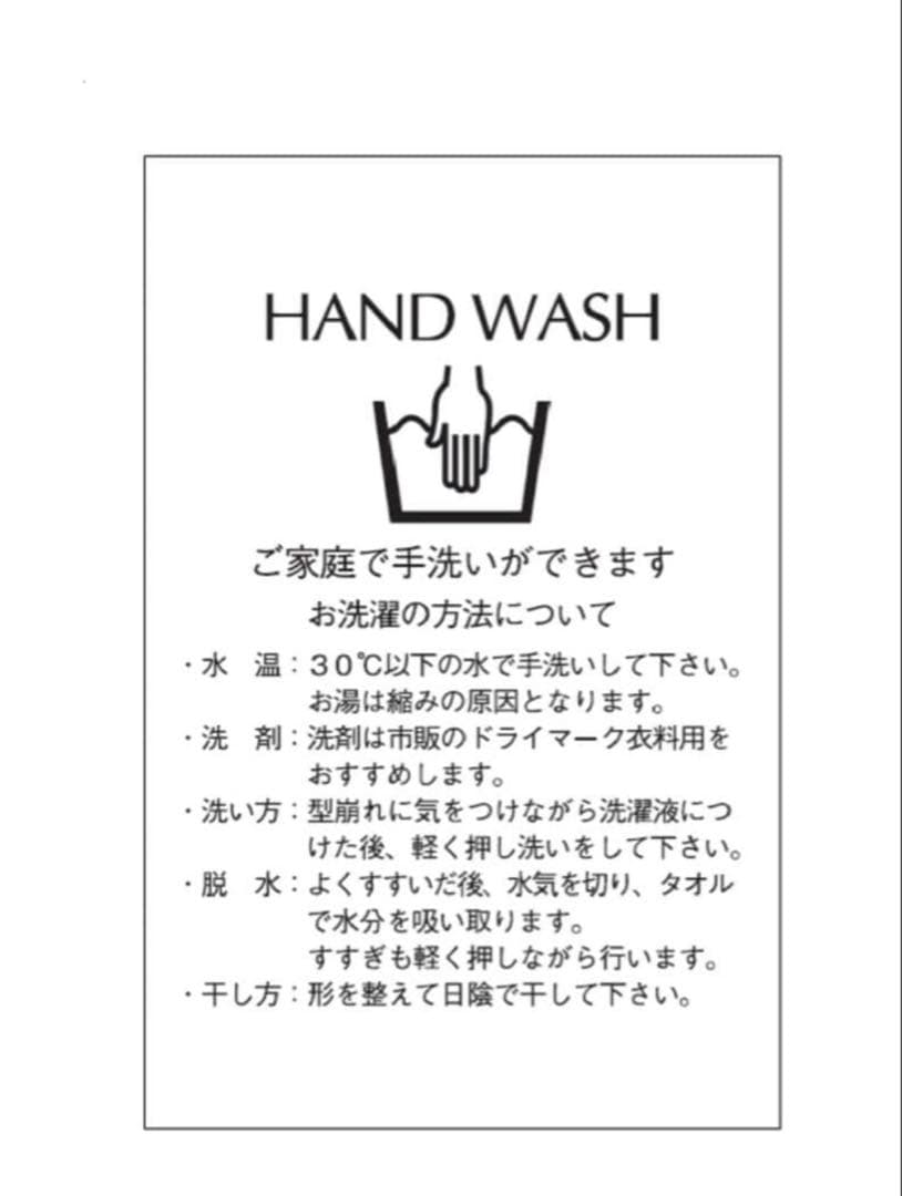 Arpege story アルページュストーリー ハーフジップFURベスト　黒