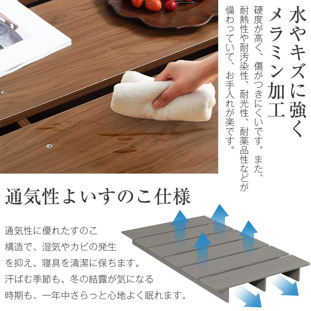 赤字セール！【SD・幅140cm】木目調 ベッドフレーム ローベッドGRAY