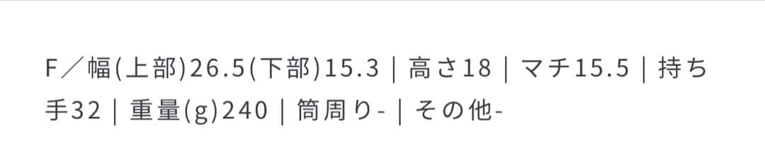 【アフリカンスクエアー】ボルガ丸底ウェーブカゴ小　サロンアダムエロペ