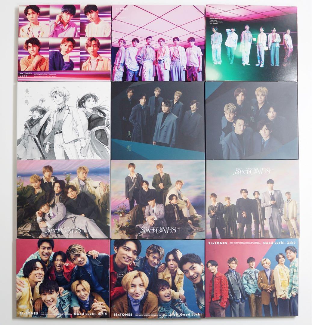 SixTONES CDシングル36枚セット　まとめ売り