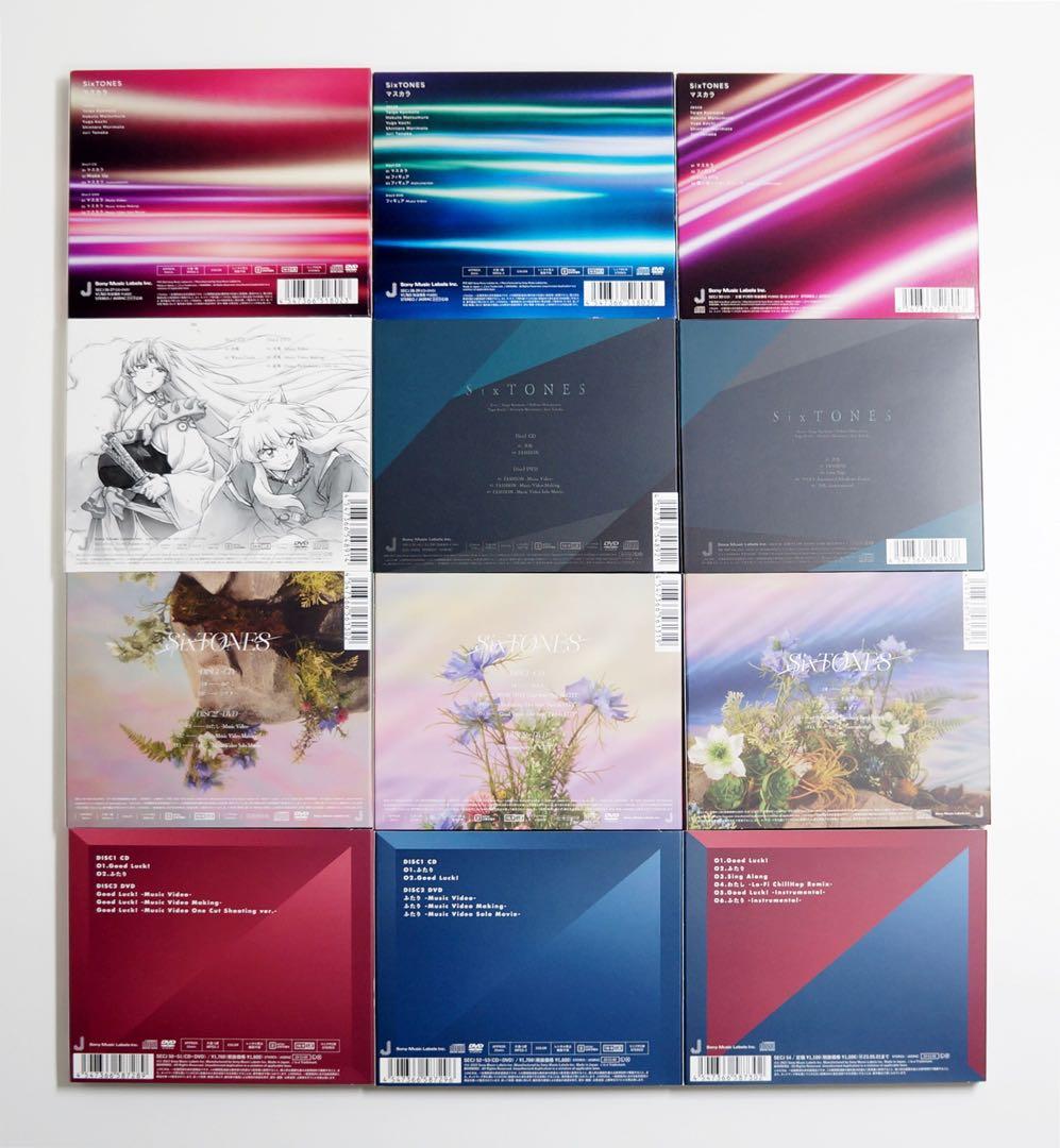 SixTONES CDシングル36枚セット　まとめ売り