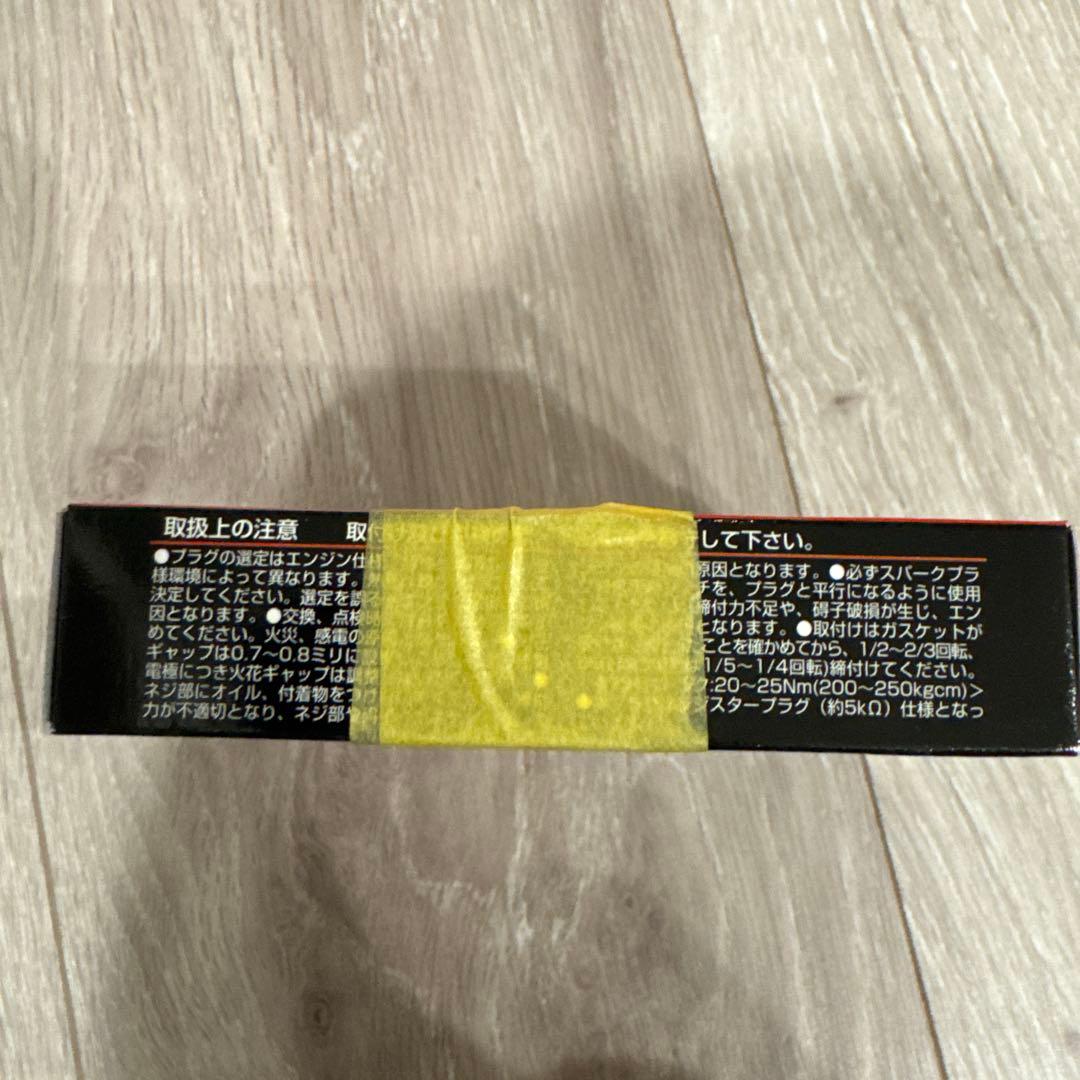 HKS スーパーファイアレーシング 50003-M45HL 4個セット