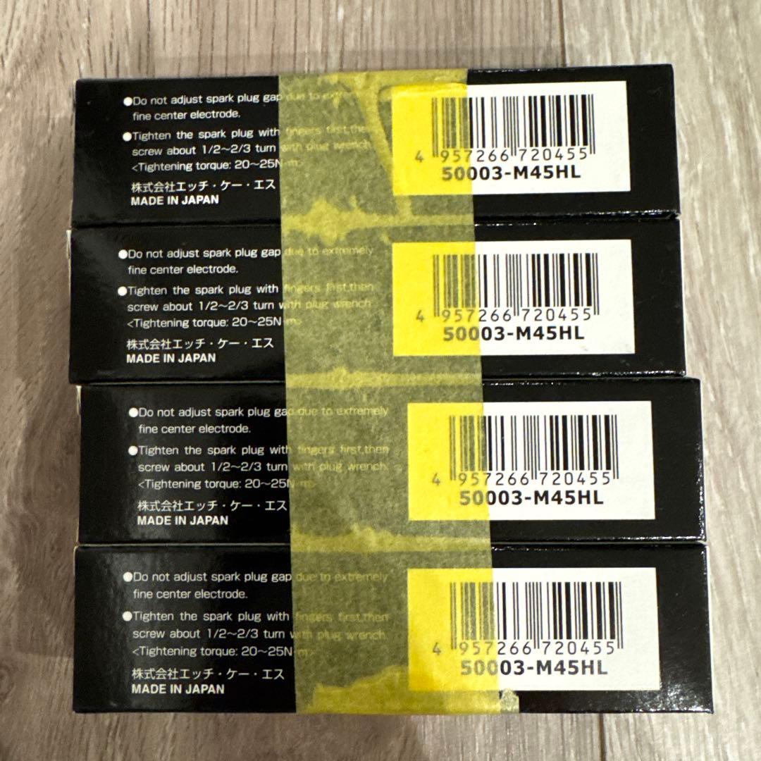 HKS スーパーファイアレーシング 50003-M45HL 4個セット