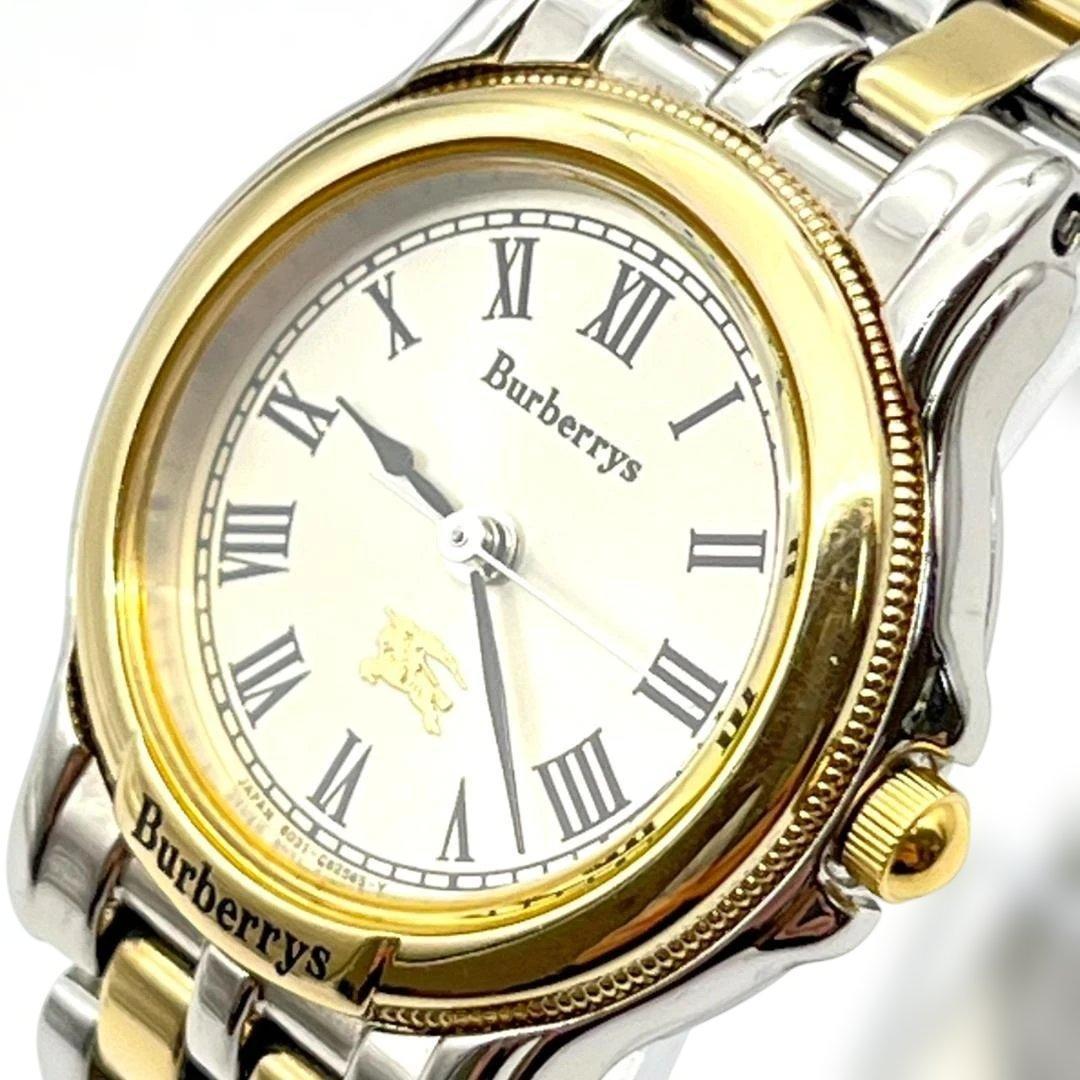 美品 バーバリー ホースロゴ 腕時計 電池交換済 90s ローマ表記 コンビ