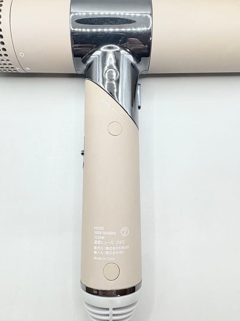 絹女 KINUJO ヘアドライヤー 正規品 162