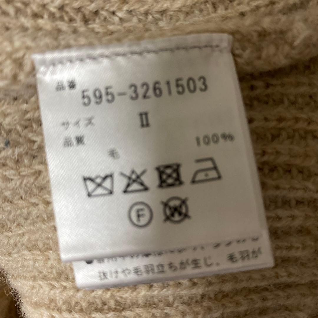 MHLニットベスト