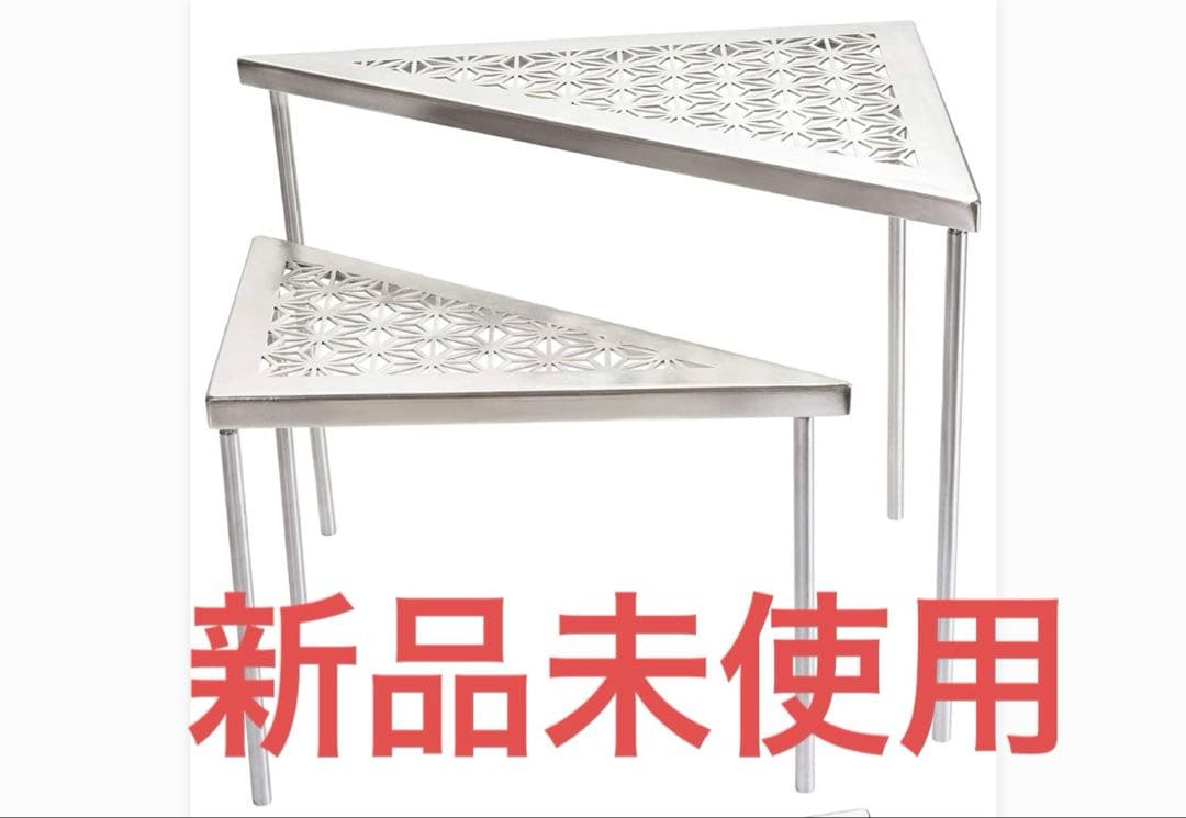 新品未使用❗️ サンゾクマウンテン　デルタス風　 焚き火台　ステンレス