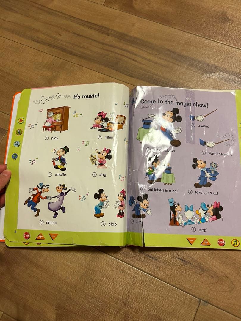 【みなみ】DWEディズニー英語システム　フルセット棚付き2012年版