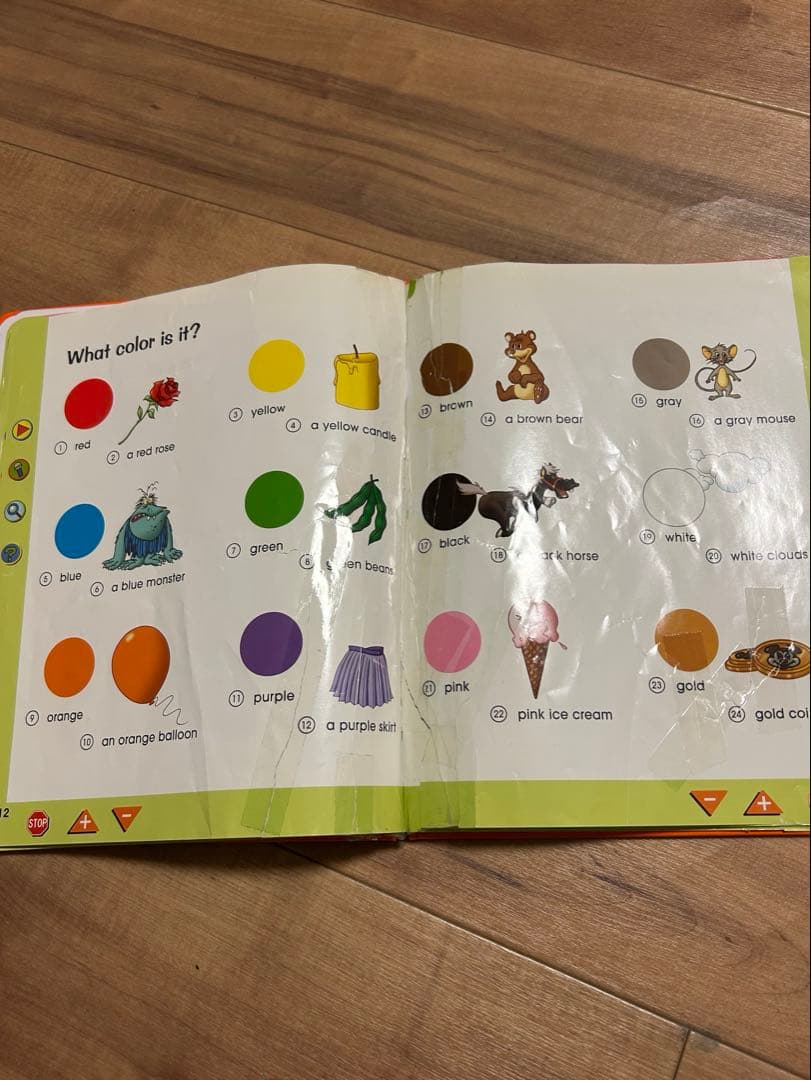 【みなみ】DWEディズニー英語システム　フルセット棚付き2012年版