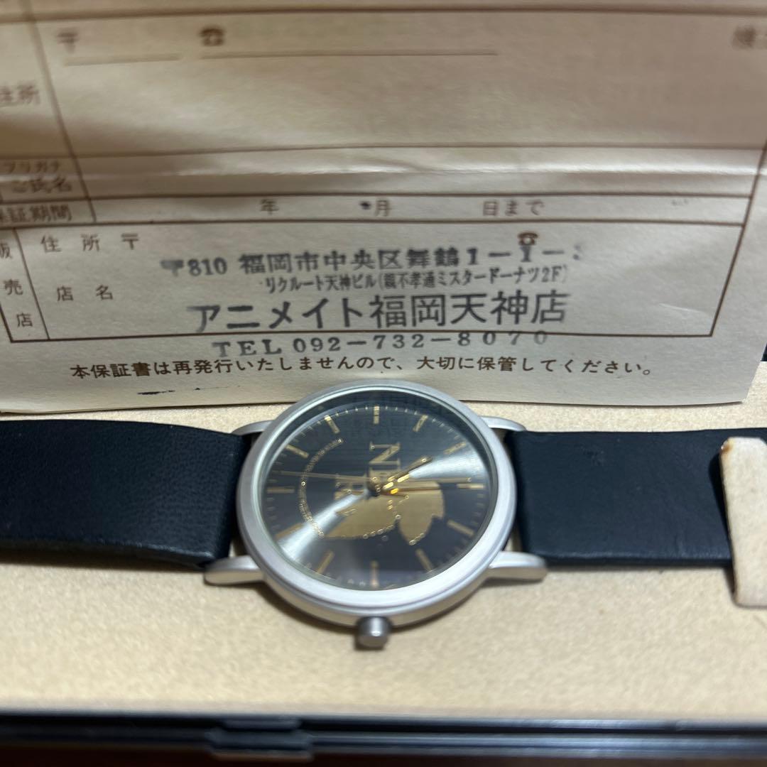 G*1様 新世紀エヴァンゲリオン コレクターズアイテムセット　時計おまけ